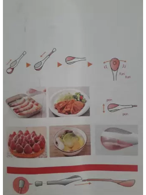 COLHER DOSIFICADORA DE COZINHA DISPENSER PARA TEMPEROS AÇÚCAR - OPEN TRADE